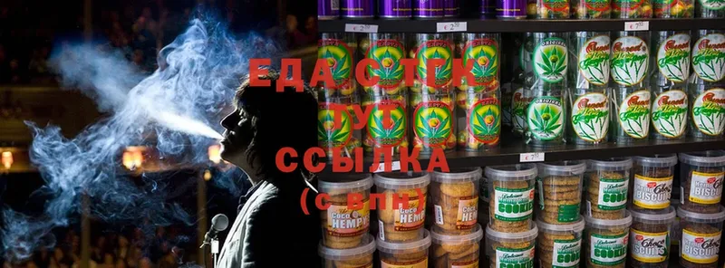 Cannafood конопля  MEGA tor  Лесозаводск  где купить наркотик 