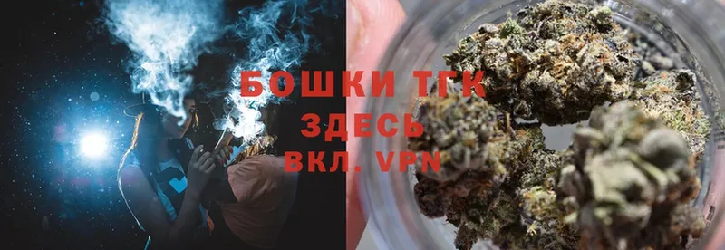 Каннабис LSD WEED  как найти   Лесозаводск 